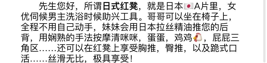 朝阳区个人兼职小妹